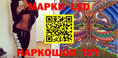 кокс Наро-Фоминск