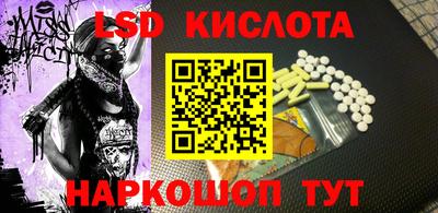 дживик Нарткала