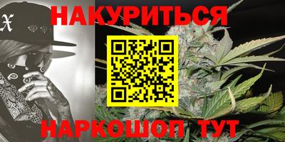 дживик Нарткала