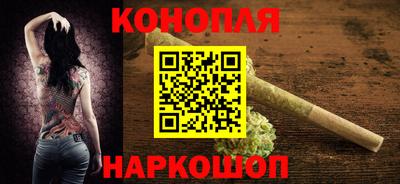 дживик Нарткала