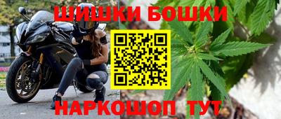эйфоретик Нальчик