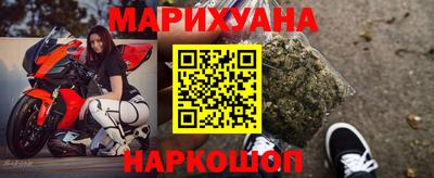 дживик Нарткала