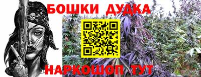 эйфоретик Нальчик
