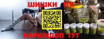 дживик Нарткала
