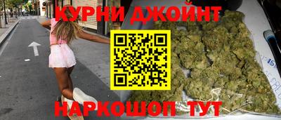 эйфоретик Нальчик