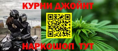 дживик Нарткала