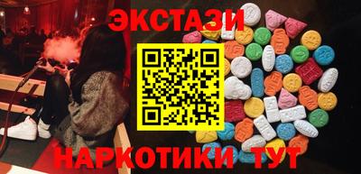 дживик Нарткала