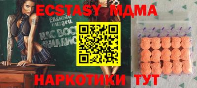дживик Нарткала