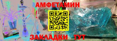 дживик Нарткала