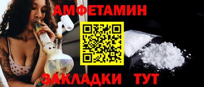 дживик Нарткала