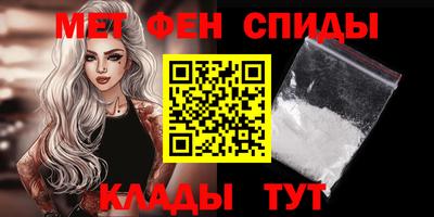 кокс Наро-Фоминск