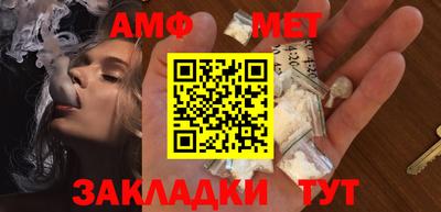 дживик Нарткала