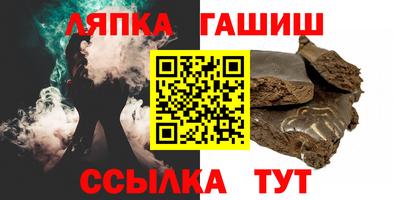 кокс Наро-Фоминск