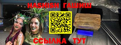 дживик Нарткала