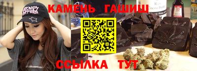 кокс Наро-Фоминск