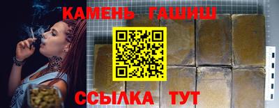 эйфоретик Нальчик