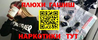 дживик Нарткала