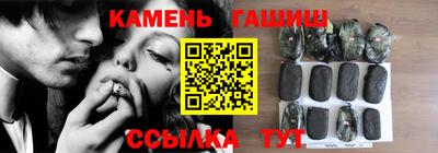 эйфоретик Нальчик